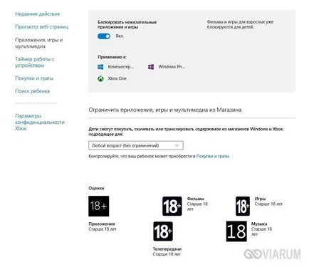 Controlul parental pe computer cu Windows 10 - modul de instalare și configurare