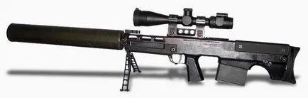 Magyar mesterlövész puska