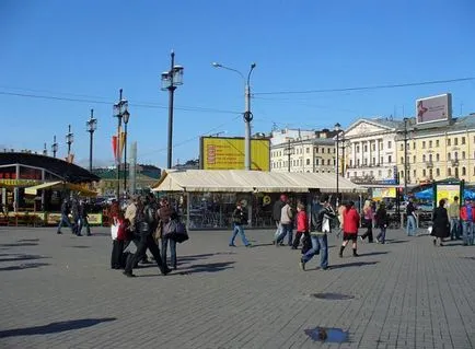 piață fân București