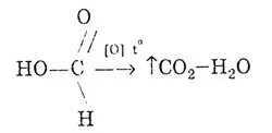 Cribs (pinten) pentru chimie - chimice ale acidului formic