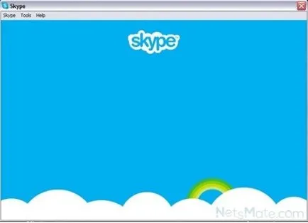 Kék képernyő és a Skype nem indul