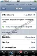 Töltse telepíteni java iPhone