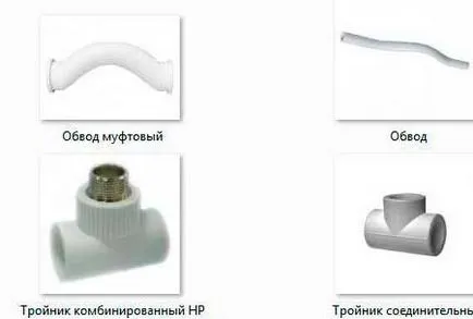 Отоплителната система на полипропиленови тръби етикетиране, диаметър, стъпаловидно възел