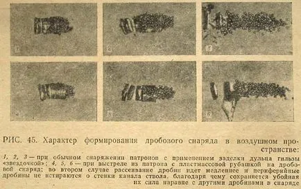 Зъбни изстрел патрони и метална кутия, български ловен портал