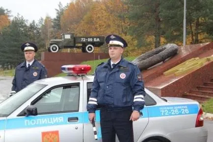 Szolgáltatás gai-közlekedési rendőrök a történelem, a közlekedési rendőrség a Belügyminisztérium Magyarország a Bryansk város