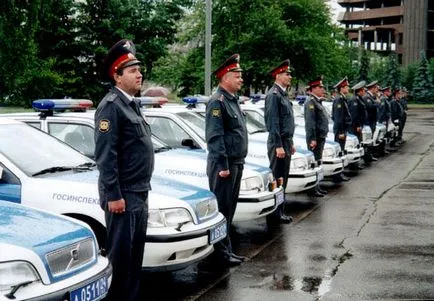 Szolgáltatás gai-közlekedési rendőrök a történelem, a közlekedési rendőrség a Belügyminisztérium Magyarország a Bryansk város