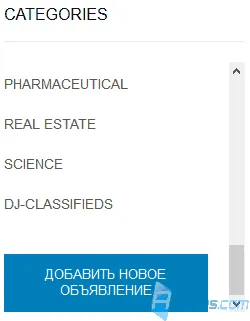 Създаване на таблото с Joomla