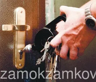 Начини за отваряне цилиндрични ключалки и други ключалки, включително катинари, лост и режийни