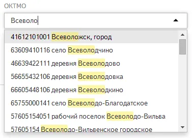 Създаване на потребителите в системата - портала за поддръжка