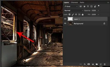 Създаване на Photoshop разсеяна светлина от прозореца