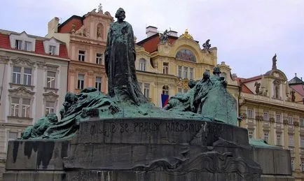 Old Town Square Тин църква, Старото кметство, Прага Астрономически часовник