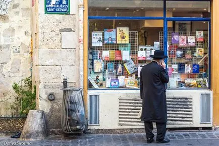 Stil pe străzile din Paris • călătorie darsik - stil de viață