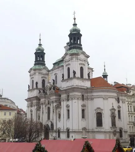 Old Town Square Прага Астрономически часовник, и не само