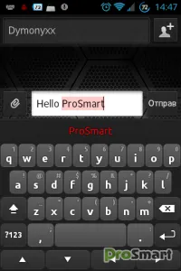 Inteligent tastatură beta profesionale 1 - ps lumea de smartphone-uri