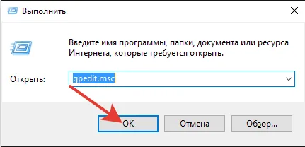 SmartScreen как да деактивирате