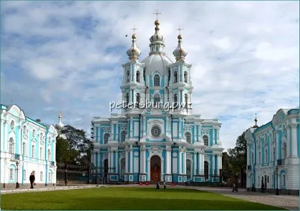 Smolny székesegyház - a működési mód, a jegyek árára, hogyan juthatunk el oda - egy blog Budapest