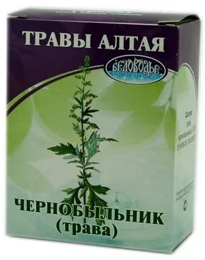 Herb üröm gyógyszer tulajdonságait és ellenjavallatok fekete üröm, egy utazás a természet világa