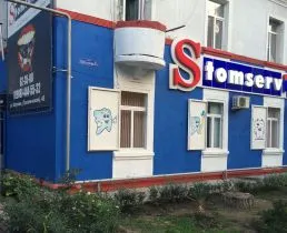 Fogászati ​​Klinika - stomservis, fogászat Makhachkala