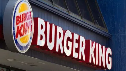 Цената на закупуване на франчайз - Burger King - в България