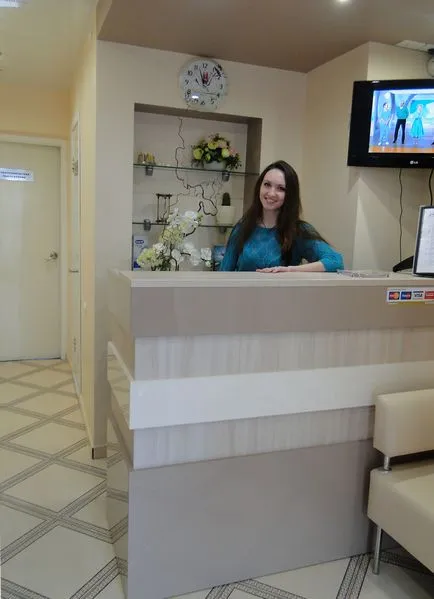Fogászat Cseljabinszk Dental Suite