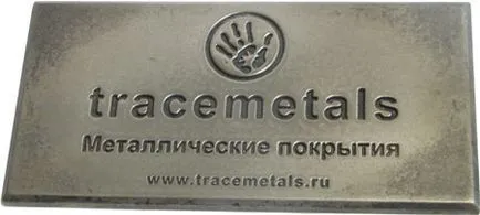 aplicarea de metal decorative acoperiri Studio