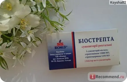 Végbélkúpok Biomed biostrepta (biostrepta) - «hatékonyság gyertyák - biostrepta - nem