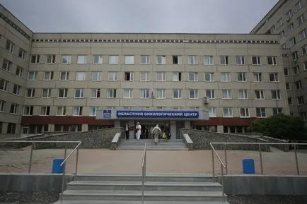 Sverdlovsk Oncologie Centrul Regional