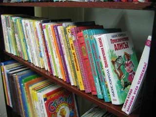 Вашият бизнес отворени детска книга клуб