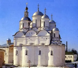 St. Pafnutev Borovský kolostor