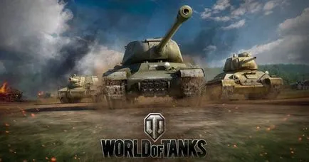 Tankok World of Tanks ingyenes letöltés