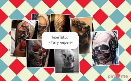 craniu tatuaj