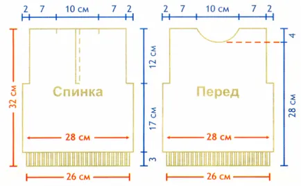 Schema de tricotat, pulover, pantaloni pe copil, dresuri, pulover