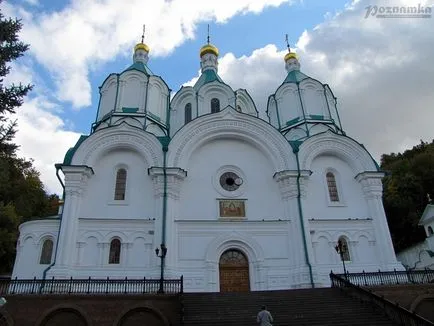 Svyatogorsk Lavra Donyeck régióban