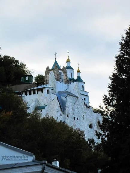 Svyatogorsk Lavra Donyeck régióban