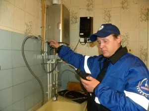 Întreținerea echipamentelor de gaz în apartament normelor