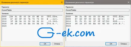 start-up și de culoare închisă meniu fereastra de titluri în sistemul de operare Windows 10