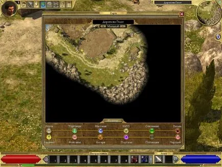 Titan Quest jubileumi kiadás tartalommal és kódja