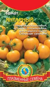 soiuri de tomate Descriere chihlimbar, comentarii, fotografii, descrierea