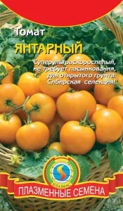 Amber домати (описание домати, характеристики, мнения, култивиране)