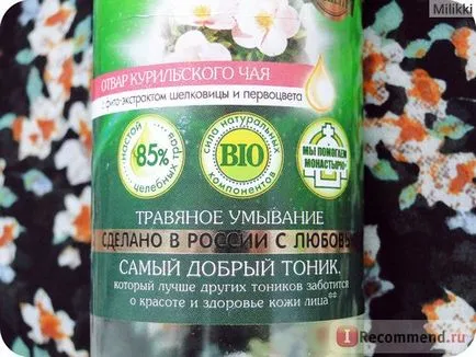 Bun tonic plante medicinale de curățare facială de spălare pe bază de plante - «🍃 Kindest curățare tonic bio