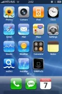 Tutorial de instalare java pe iPhone, Jailbreak pentru iPhone, iPod Touch, iPad