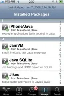 Инструкция инсталирате Java на iphone, iphone Jailbreak, Ipod докосване, IPAD