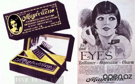 Mascara, georgia25 блогър в сайта 20 юни 2014, а клюки