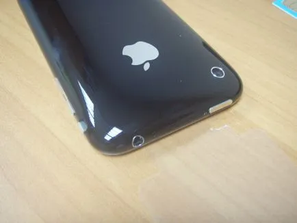 Turbo SIM pentru iPhone 3G cum se instalează, iPhones aplicații - aplicații pentru iPhone și iPad