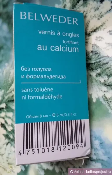 Fortifiant Belweder lac pentru unghii cu creștere lentă și casant cu calciu - comentarii, fotografii și preț