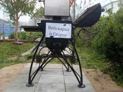 Universal căldărar-afumătoare - concurs de sudori „BBQ dvs. propriile mâini“ - un forum de sudori