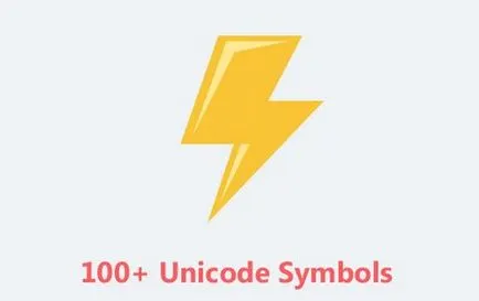 Unicode-символи, които могат да бъдат използвани вместо икони