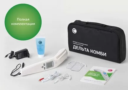 Cu ultrasunete si myostimulator unul - auzt 