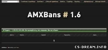 Telepítése amxbans 6