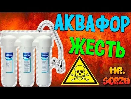 Поставяне на филтър Aquaphor Crystal на